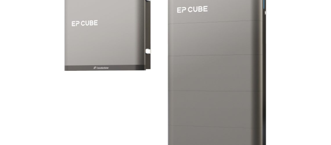 canadian-solar-ep-cube-storage.jpg