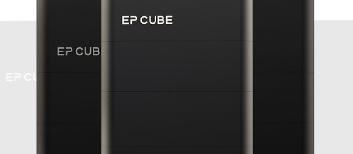 ep-cube.jpg