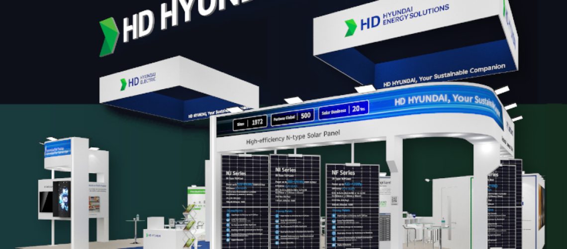 hd-hyundai-booth.jpg