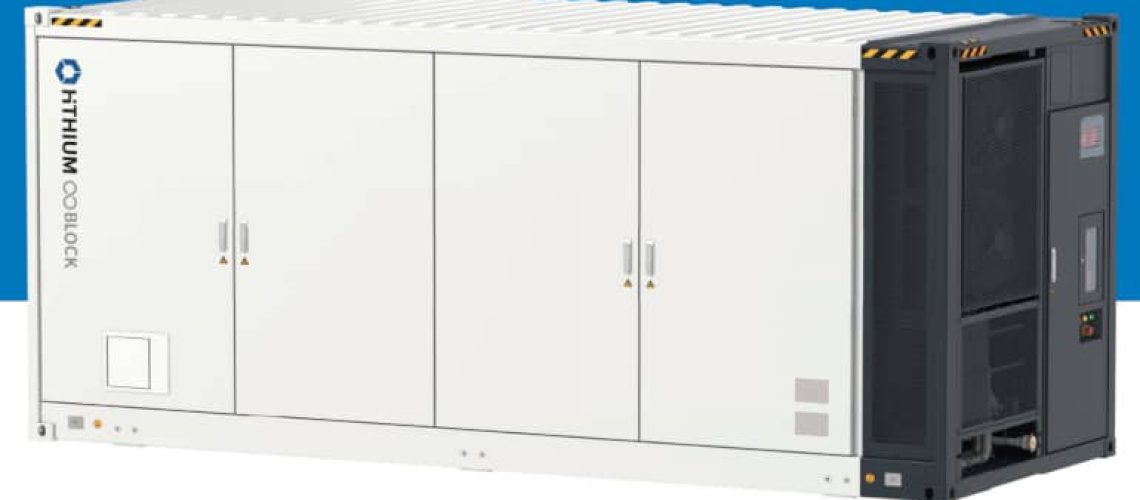 hithium-625MWH.jpg