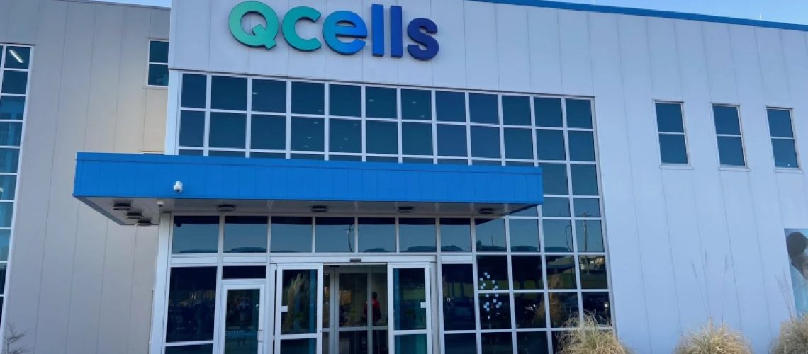 qcells-factory.jpg